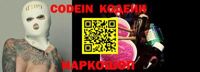 бутик Кулебаки