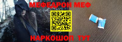 каннабис Кумертау