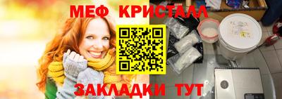 apvp Кунгур