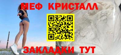 каннабис Кумертау