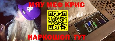 бутик Кулебаки