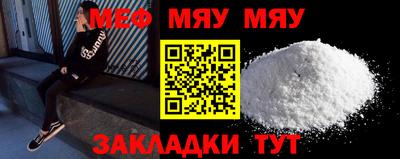apvp Кунгур