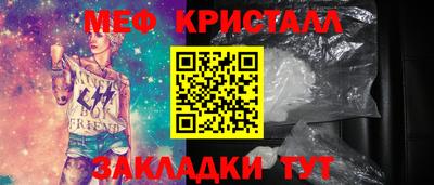 apvp Кунгур