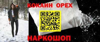 apvp Кунгур