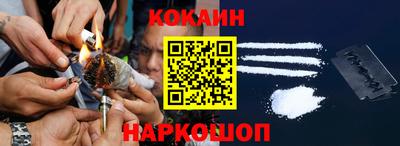 каннабис Кумертау