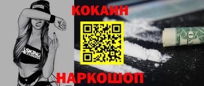 apvp Кунгур