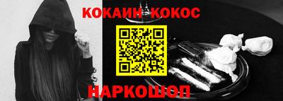 apvp Кунгур