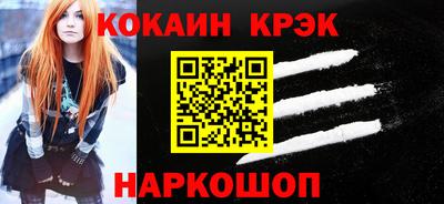 apvp Кунгур