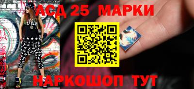 apvp Кунгур