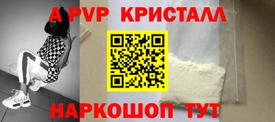 бутик Кулебаки