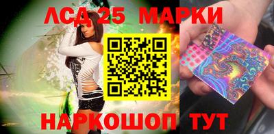 apvp Кунгур