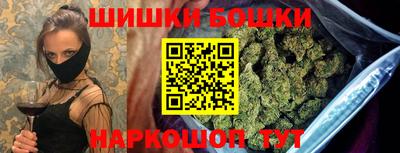 каннабис Кумертау