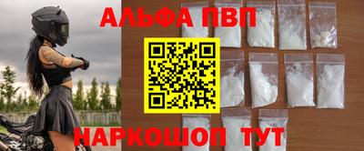 бутик Кулебаки