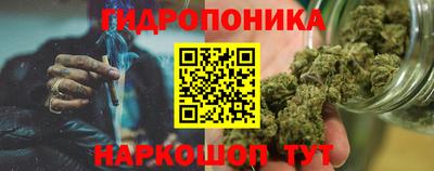 каннабис Кумертау
