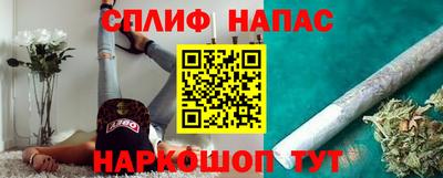 бутик Кулебаки