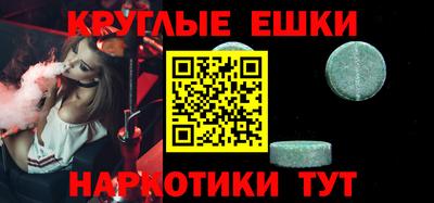 каннабис Кумертау