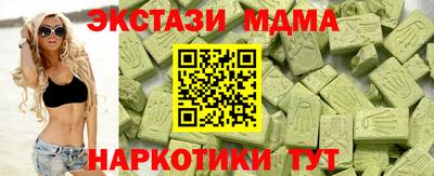 apvp Кунгур