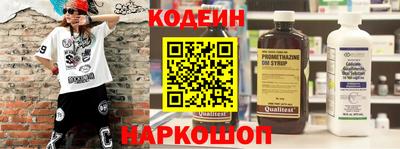бутик Кулебаки