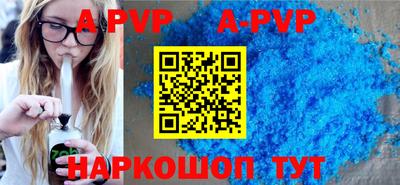 бутик Кулебаки