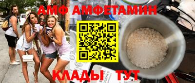каннабис Кумертау