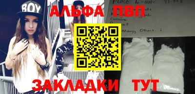 бутик Кулебаки