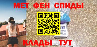 бутик Кулебаки