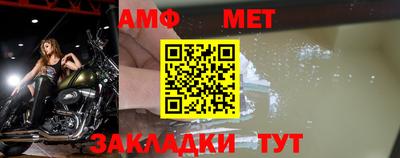 apvp Кунгур