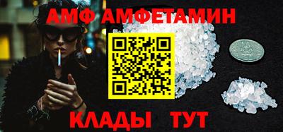 каннабис Кумертау