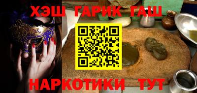 apvp Кунгур