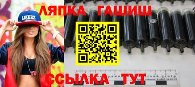 каннабис Кумертау