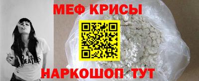 бутик Кулебаки