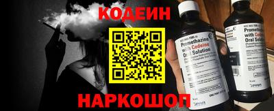 apvp Кунгур