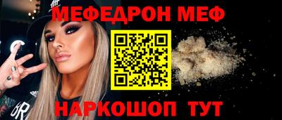 бутик Кулебаки