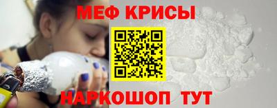 apvp Кунгур