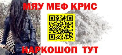 каннабис Кумертау