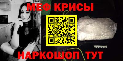 бутик Кулебаки